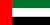 armor emirates